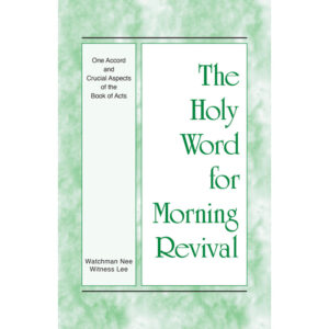 One Accord and Crucial Aspects of the Book of Acts